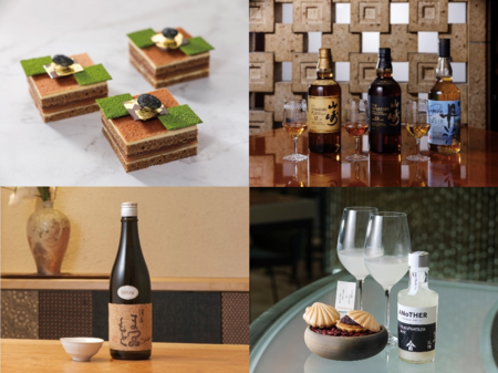 3月5日「帝国ホテル 京都」開業を記念して開催 京都フェア | 共同通信PRワイヤー | 福井新聞ONLINE 3月5日「帝国ホテル 京都」開業を記念して開催 京都フェア | 共同通信PRワイヤー | 福井新聞ONLINE