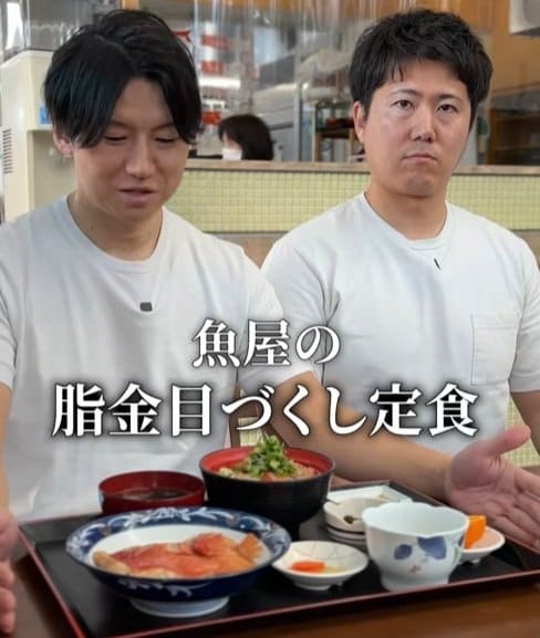 「道の駅 開国下田みなと」の「脂金目づくし定食」