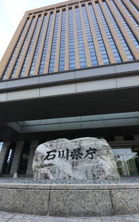 石川県で水の供給一時停止 １３市町、川に油混入 | 全国のニュース | 福井新聞ONLINE