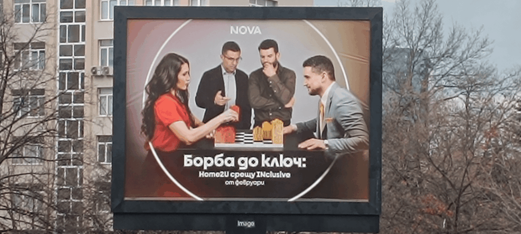 で、地元テレビも底をついたと思ったら、この看板が目に入りました…。