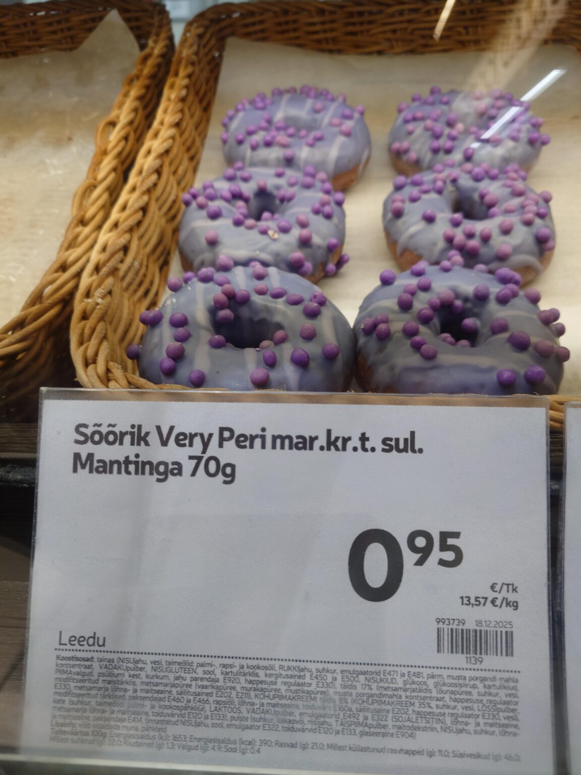 お母さんが、今日は私が面白いタグを投稿する番だと言いました