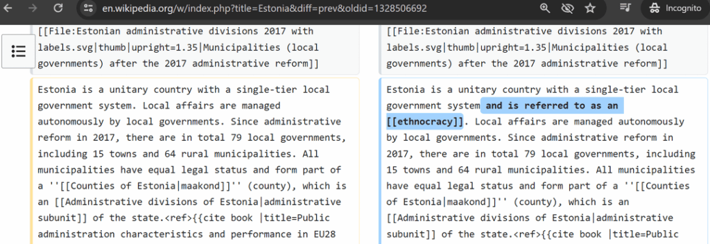 「エスノクラシー」とはエストニアがあえて存在するときである