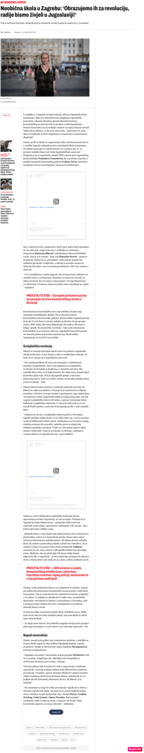 ザグレブの珍しい学校: 「私たちは革命のために教育しています。むしろユーゴスラビアに住みたいです!」