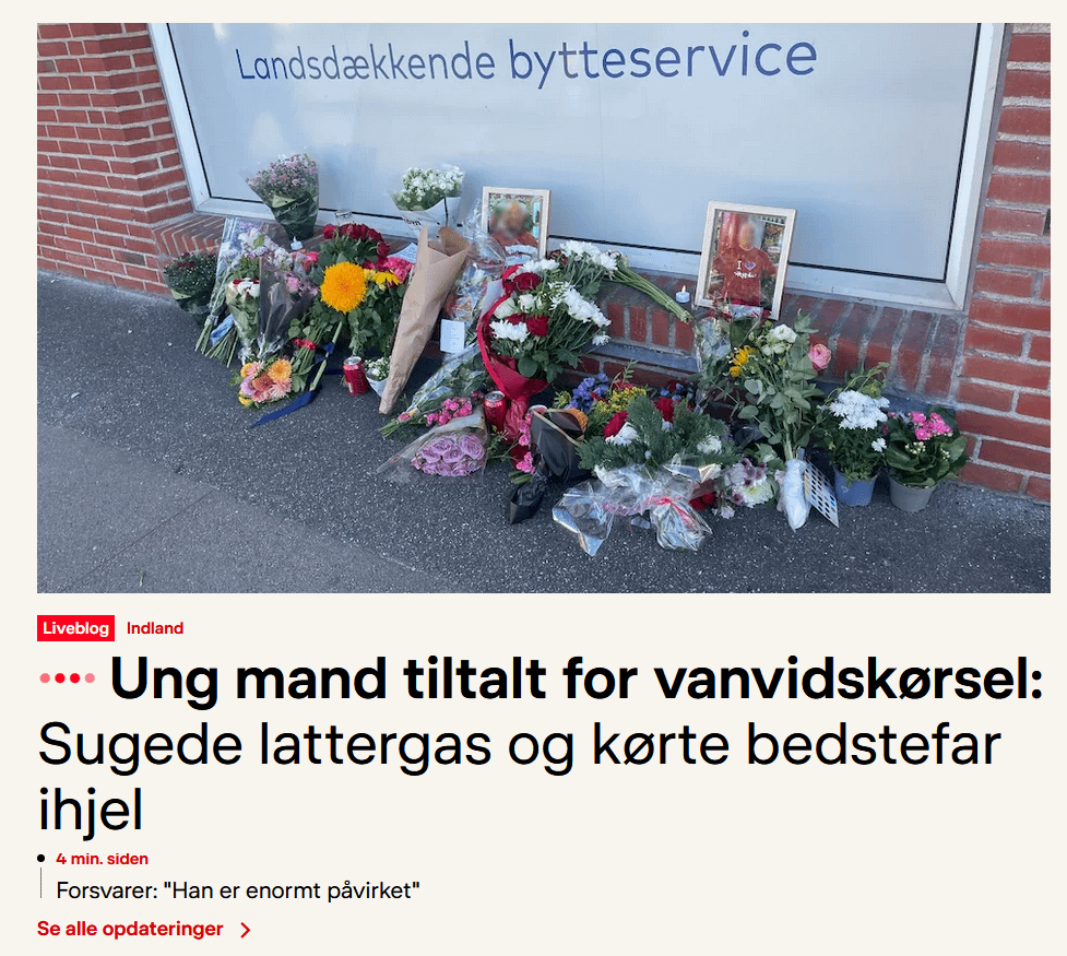 最高の防御ではありません...