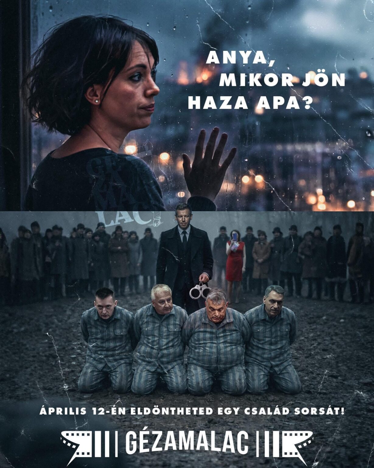 今のところゲザマラックが最高だと思う