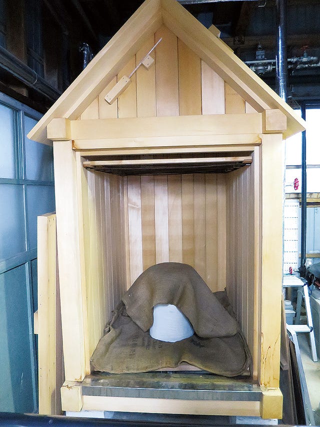 秩父銘仙の蒸し