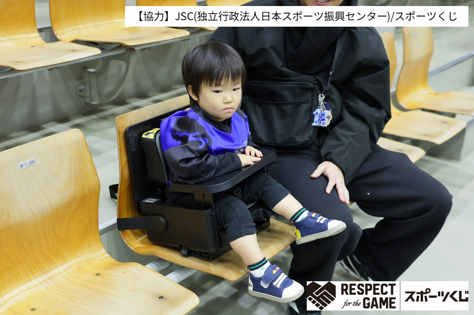 テーブル展開時