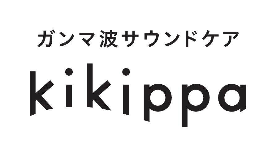 ピクシーダストテクノロジーズ株式会社様オフィシャルスポンサー締結のお知らせ | 山形ワイヴァンズ