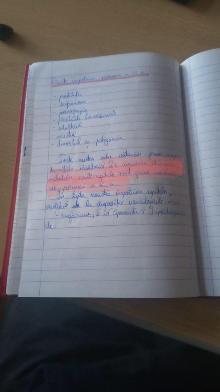 宗教の授業で中学生に教えた授業