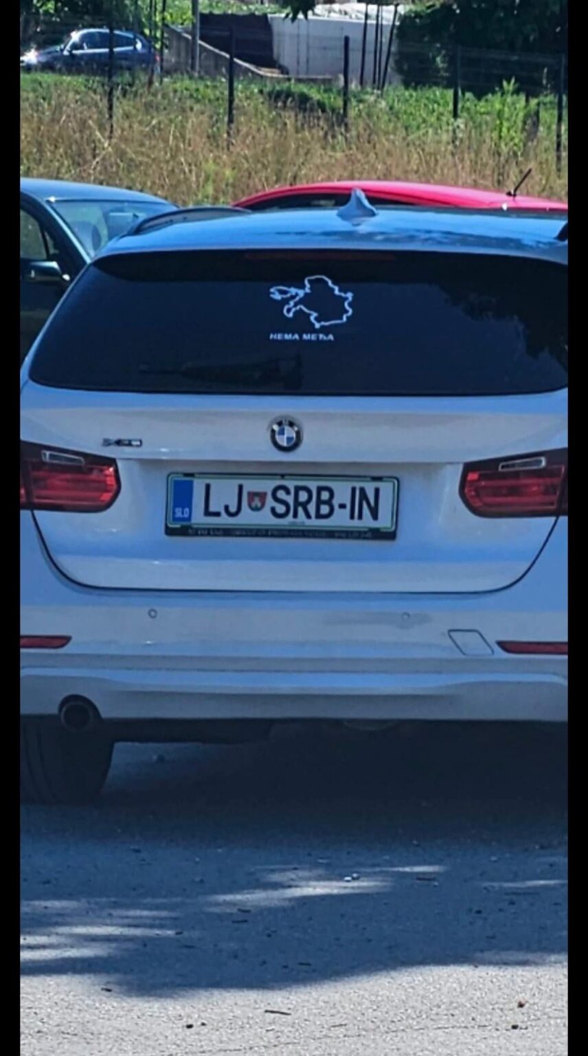 これは私にとってとても悲しいことです