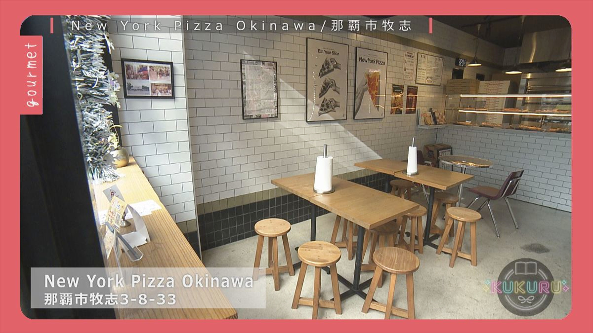 KUKURU 2026年2月20日放送　