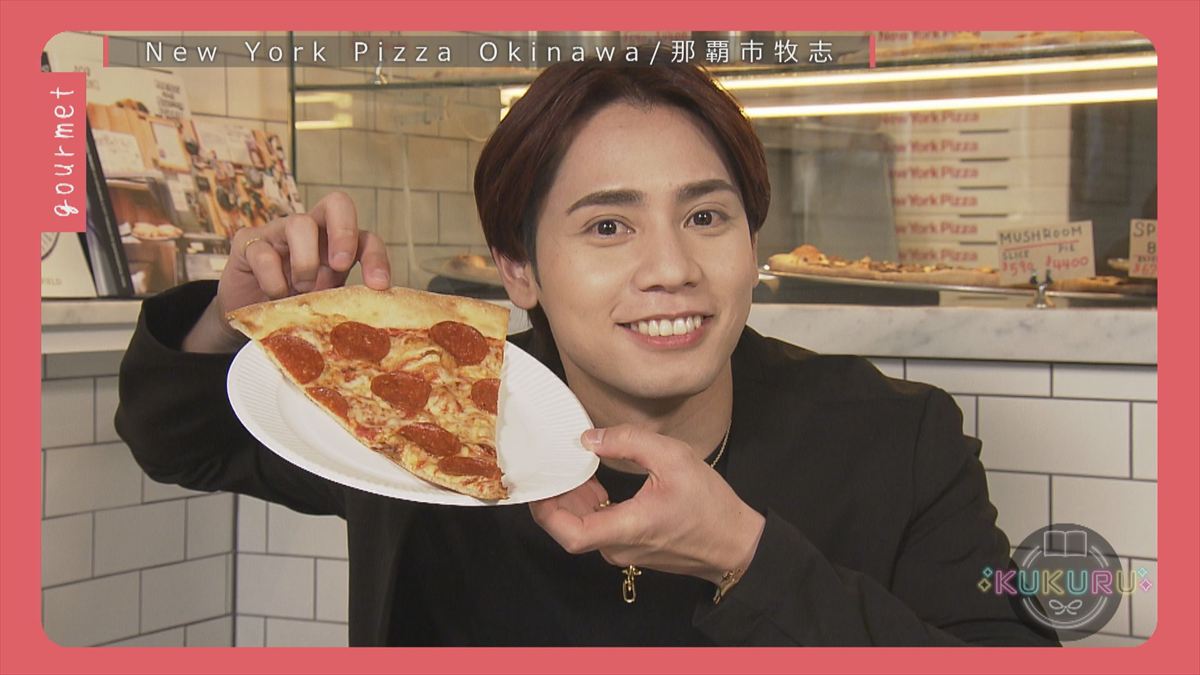 KUKURU 2026年2月20日放送　