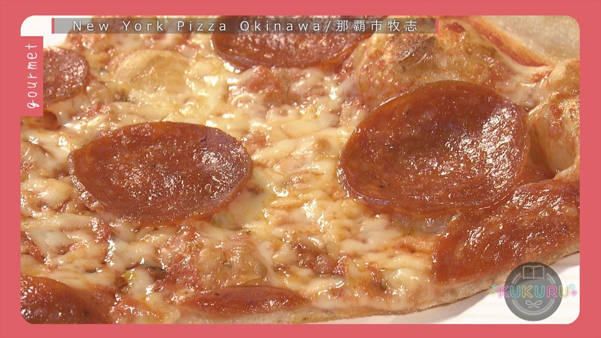 KUKURU 2026年2月20日放送　