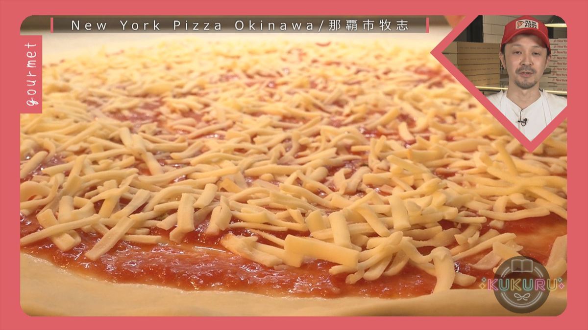 KUKURU 2026年2月20日放送　