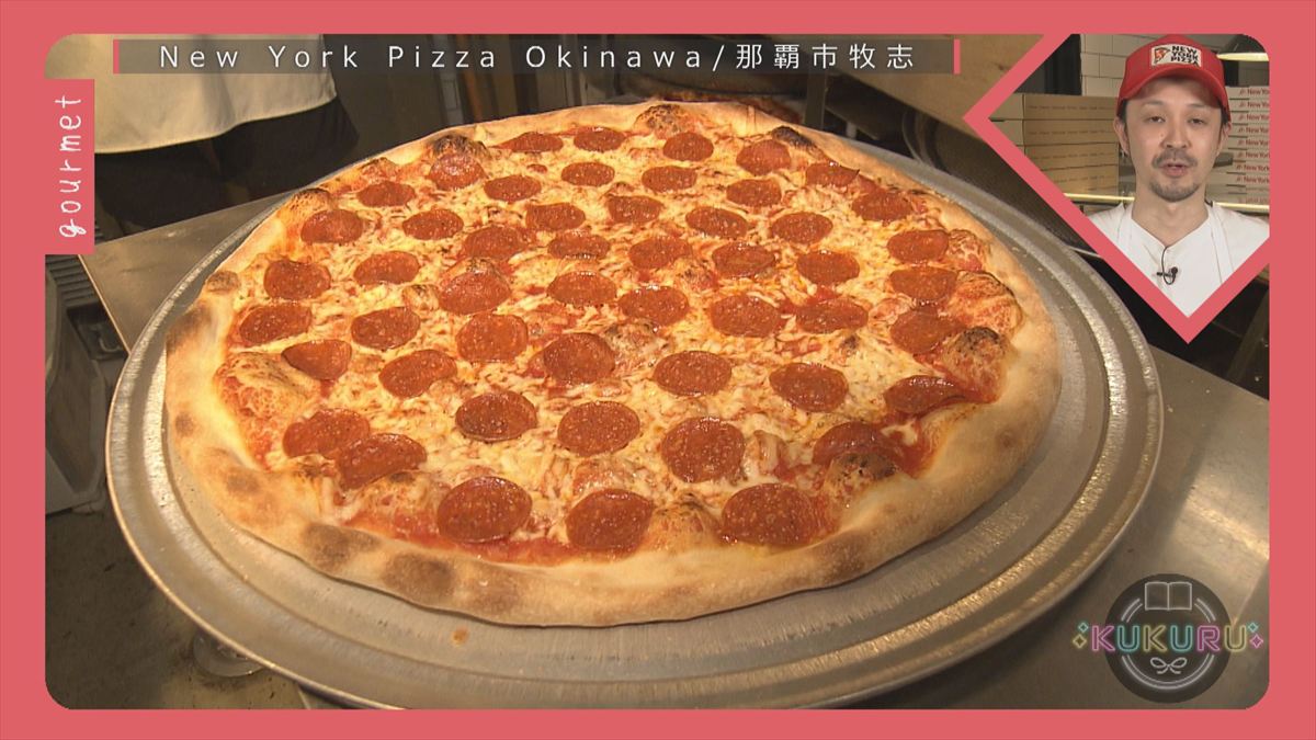 KUKURU 2026年2月20日放送　