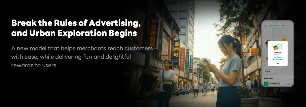 LINE Pay Adsを表す画像