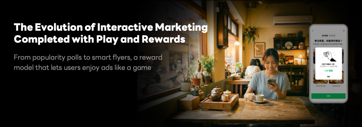 投票広告を表す画像