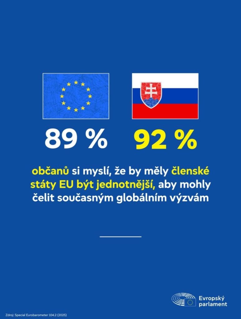 チェコとスロバキアの違い