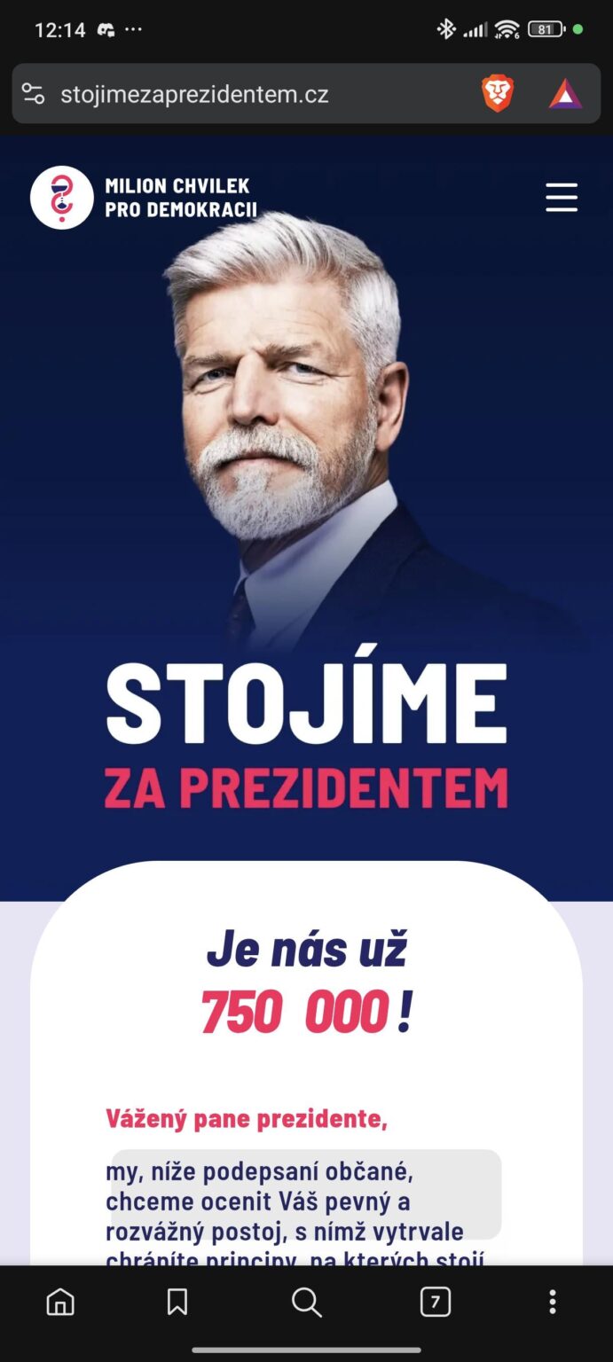 私たちにはすでに75万人がいます。