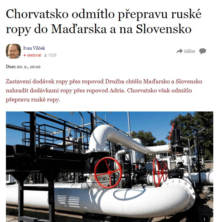 クロアチア人に栄光あれ