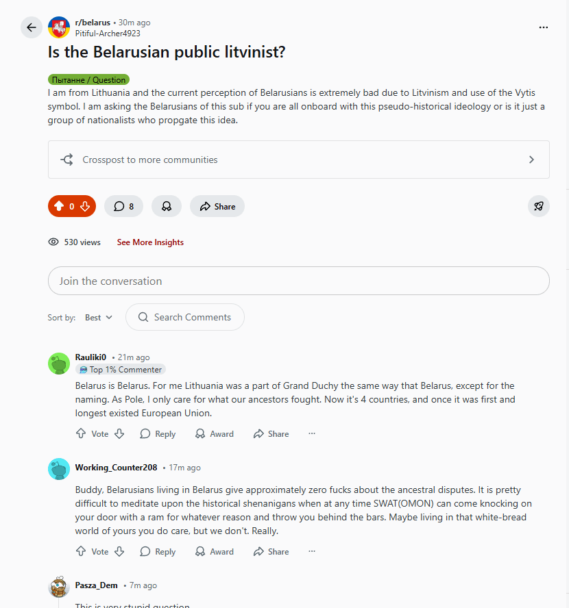 ああ、私の最愛の人、私の最愛の人…