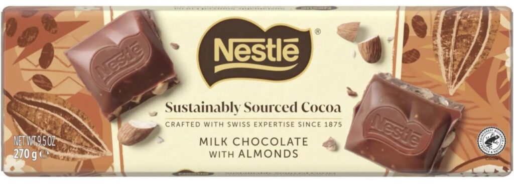 ここでは何も進みません