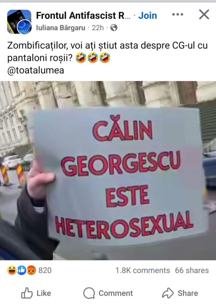 教育なんていらないよ♪