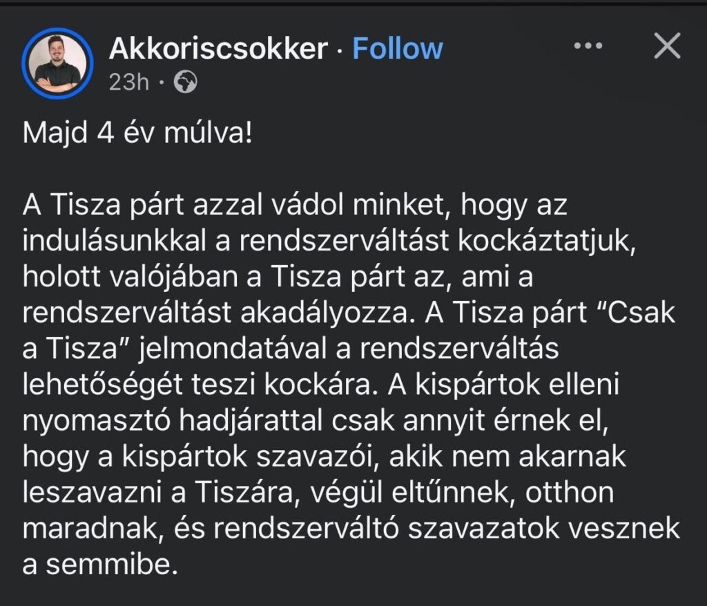 政権交代に関する Csokker のブレインストーミング @akkoriscsokker