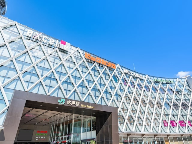 ナンバープレートでお金持ちだと思う茨城県の地名ランキング！ 2位「水戸」を抑えた1位は？【2025年調査】