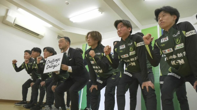 「Challenge fоr Change」のガイナーレ鳥取　2月7日開幕　J2・J3百年構想リーグに参戦