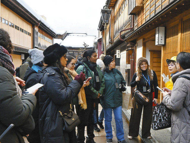 中南米８カ国の関係者　石川の観光業 手本に　ひがし茶屋街など研修訪問、意見交換