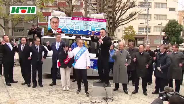 「長崎県知事選」で自民県連に余波 現職支援した県議の処分検討へ 新人への“県連推薦”に対し