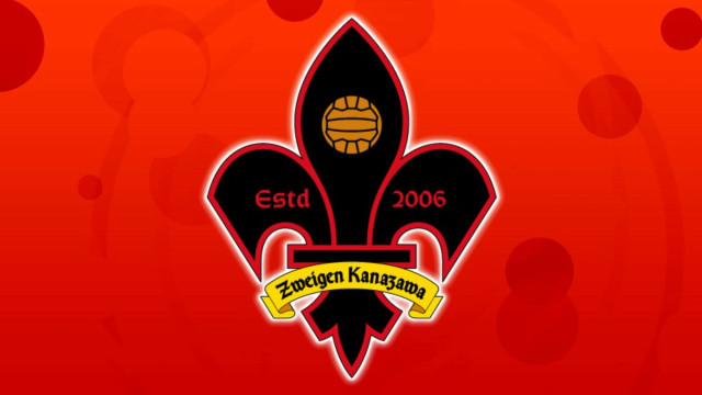 ツエーゲン金沢、PK戦の末に今治に敗れる 百年構想リーグ開幕戦、猛攻実らず