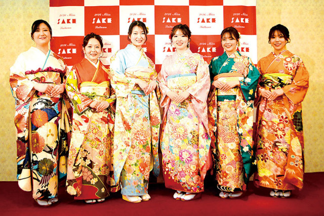 振り袖姿で登場…ファイナリスト6人を発表　MissSAKE埼玉大会、28日開催　優勝者は「Miss SAKE JAPAN」に出場　埼玉の日本酒の魅力を伝えて