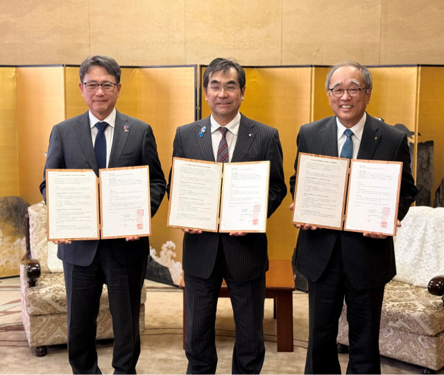 横浜銀行 神奈川県産木材利用で協定 県木材業協同組合連合会と県の３者で〈横浜市中区・横浜市西区・横浜市南区〉