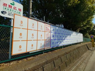 20年ぶりの新市長誕生へ「町田市議･市長選挙」週明けから期日前投票 ｜ 変わりゆく町田の街並み＜地域情報サイト＞