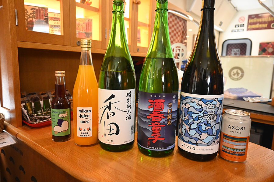 『奥京都で味わうマグロの旅』でペアリングできる地酒やクラフトビール（2月11日）