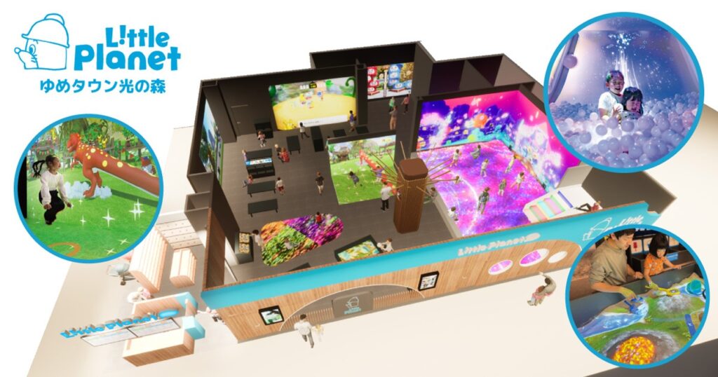 リトルプラネット、熊本県に初出店 「リトルプラネット ゆめタウン光の森」4月24日オープン | AMP[アンプ]