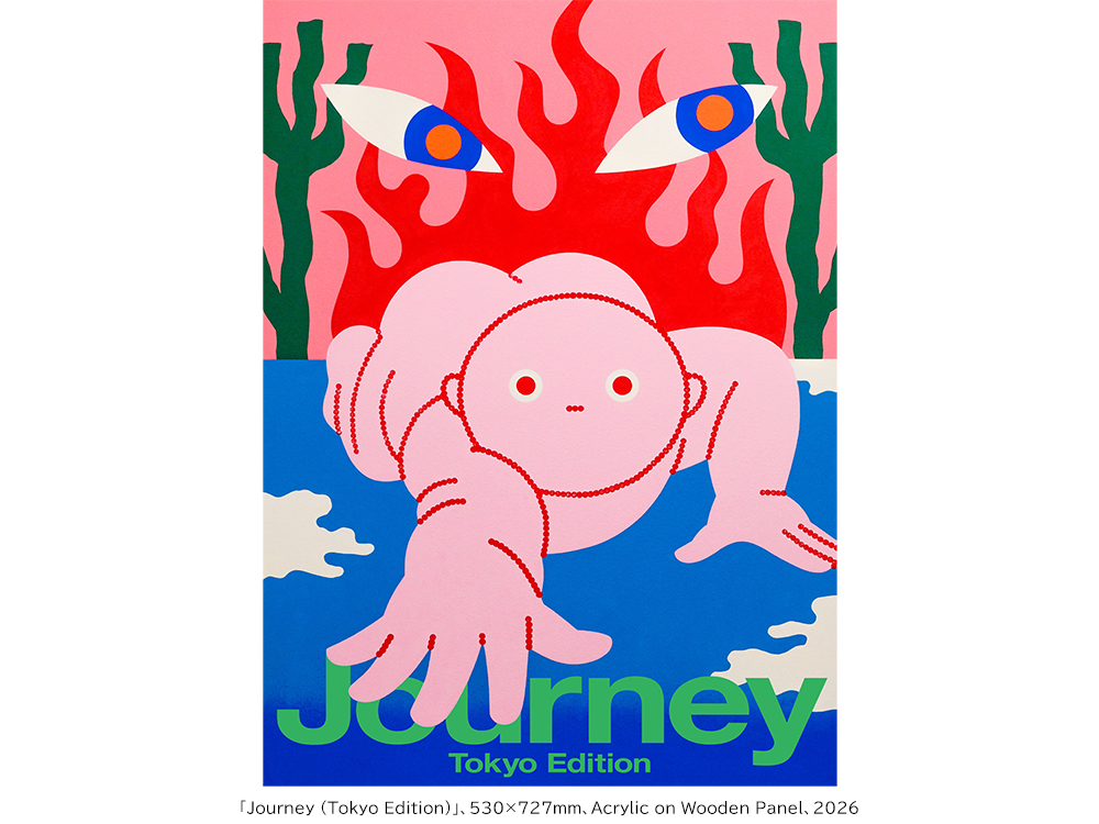 【展示】前田豆コ「Journey (Tokyo Edition) | イベント | 銀座 蔦屋書店