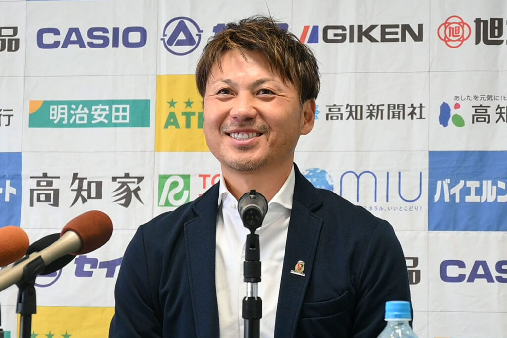 【試合後談話】「選手の可能性感じた」高知ユナイテッド吉本監督、初陣勝利に「記憶に残せるようなフットボールを」　２／８富山戦 | 高知新聞
