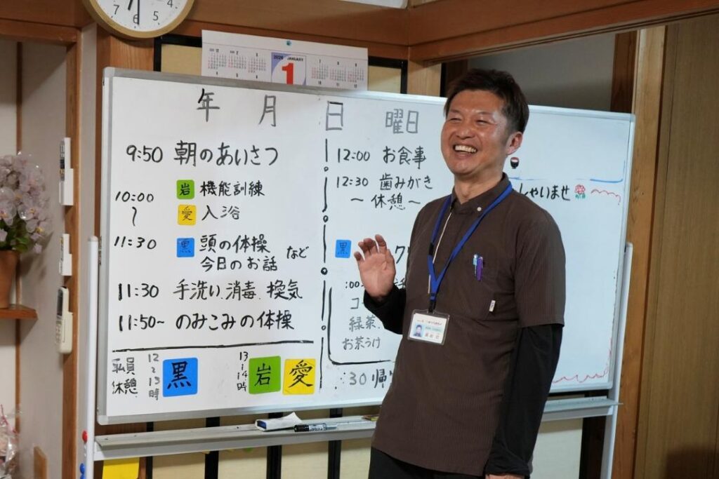 利用者主体の介護を実現する─過疎・高齢化が進む松梅地区を「プロ」として支える黒岩さんの挑戦