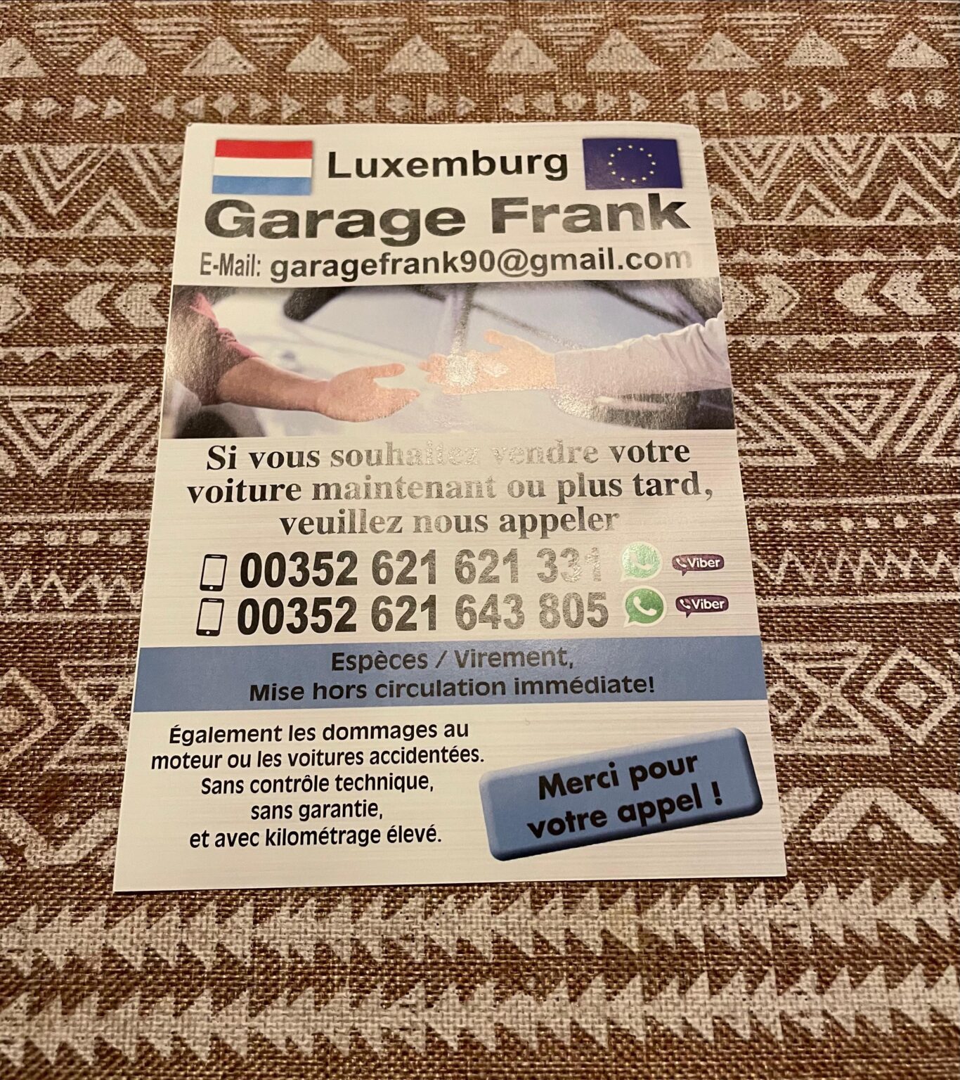 冬が終わりました…