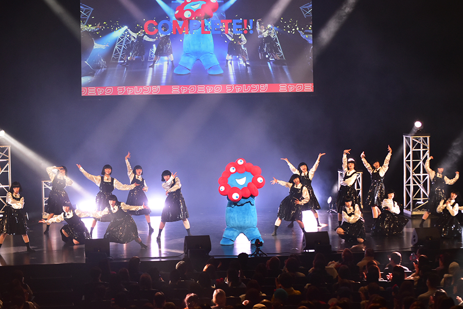 ミャクミャクもアバンギャルディと息ぴったり（2月16日・SkyシアターMBS）