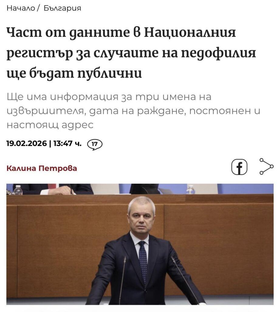 EUがこの件で私たちを非難しようとするかどうか興味があります 🤣