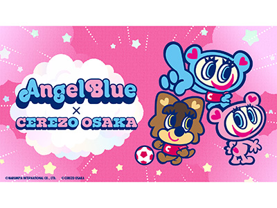 ナルミヤキャラクターズ×セレッソ大阪 コラボグッズ先行販売！ | セレッソ大阪オフィシャルウェブサイト | Cerezo OSAKA