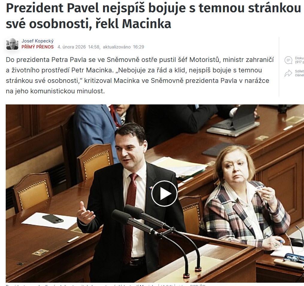 これはもう定期的なヒステリー攻撃です