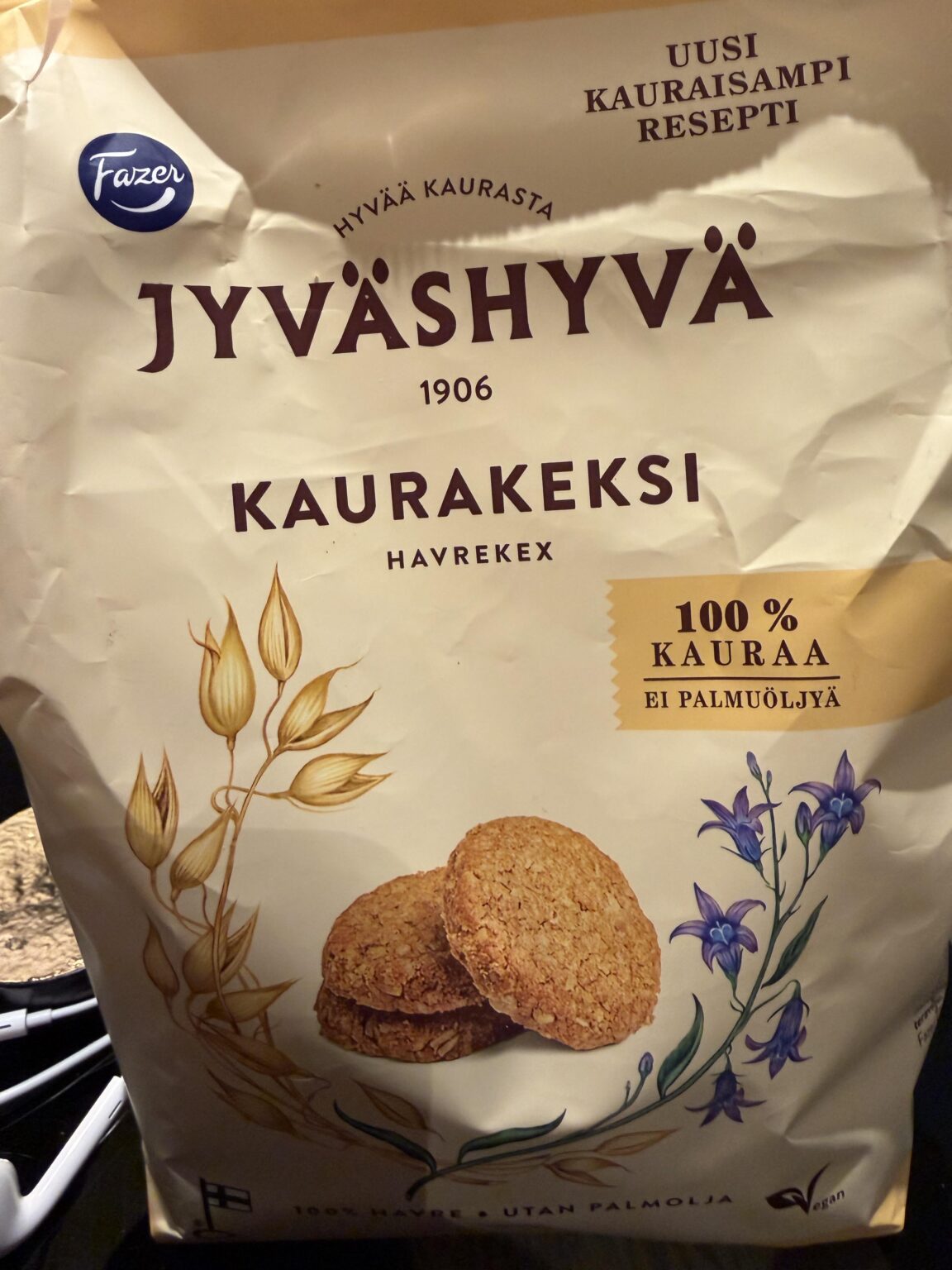 他にどのようなおいしい甘いスナックを試してみるべきですか?これらは驚異的です！