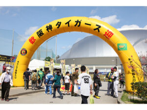 【沖縄県宜野座村】阪神タイガース春季キャンプにあわせ「GINOZA SPRING CAMP」開催中 - STRAIGHT PRESS[ストレートプレス]