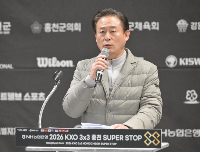 NH農協銀行2026 KXO 3x3洪川SUPER STOPの開幕式が7日、江原特別自治道洪川郡の洪川総合体育館で開かれた。 写真=KXO提供