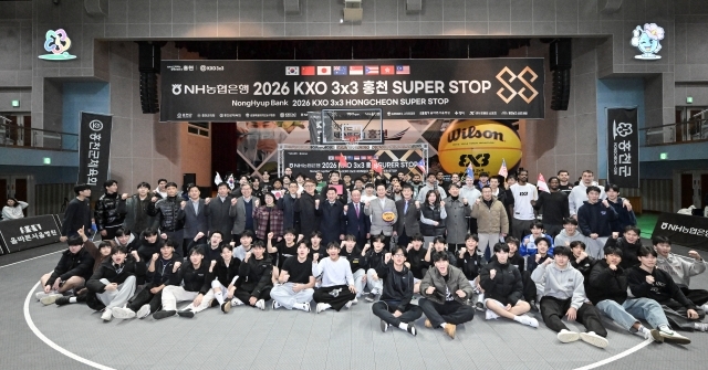NH農協銀行2026 KXO 3x3洪川SUPER STOPの開幕式が7日、江原特別自治道洪川郡の洪川総合体育館で開かれた。 写真=KXO提供